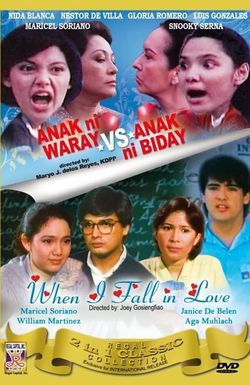 Anak ni Waray vs anak ni Biday