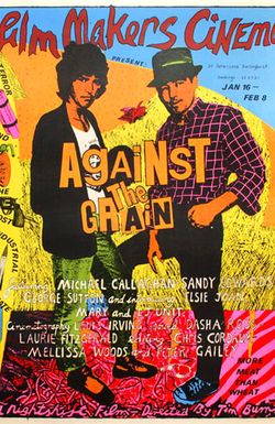 Against the Grain: More Meat Than Wheat