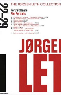 Peter Martins, en danser