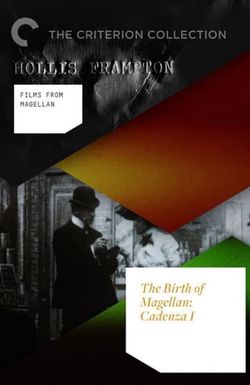The Birth of Magellan: Cadenza I