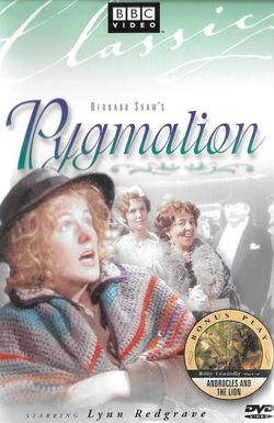 BBC Play of the Month