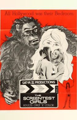 The Screentest Girls