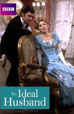 BBC Play of the Month