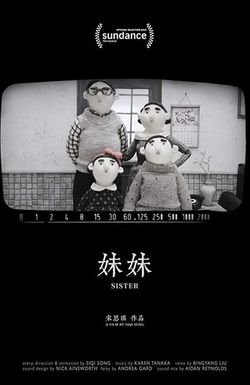 Sister