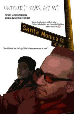 Untitled (Thanks, Get in...)