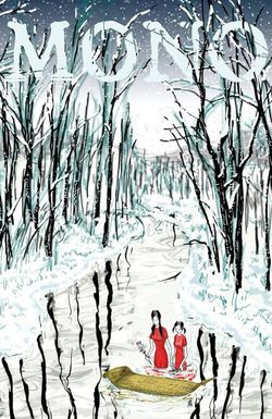 Mono: The Sky Remains the Same as Ever