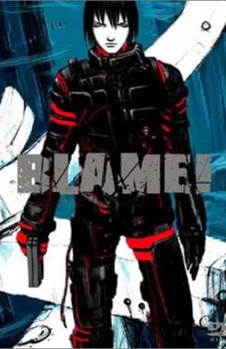 Blame!