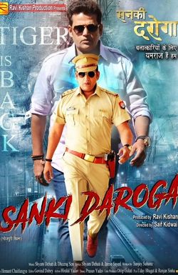 Sanki Daroga