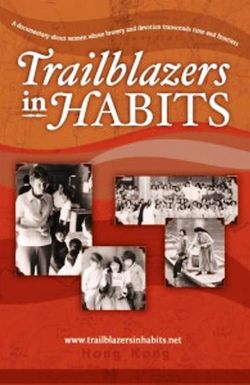 Trailblazers in Habits