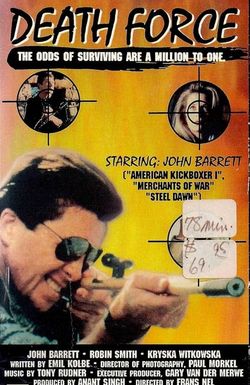 Death Force