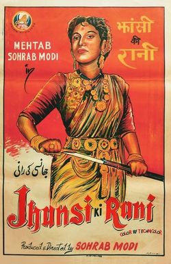 Jhansi Ki Rani