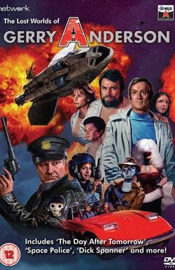 You've Never Seen This!