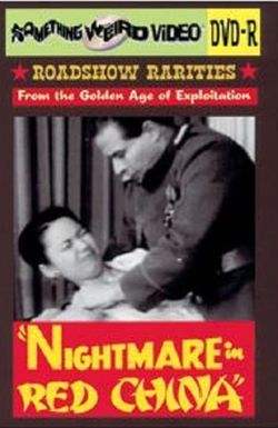 Nightmare in Red China
