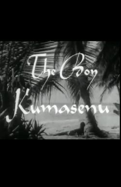 The Boy Kumasenu