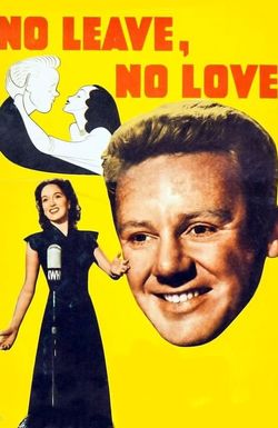 No Leave, No Love