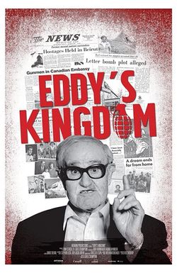 Eddy's Kingdom