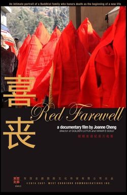 Red Farewell