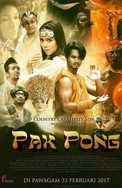 Pak Pong