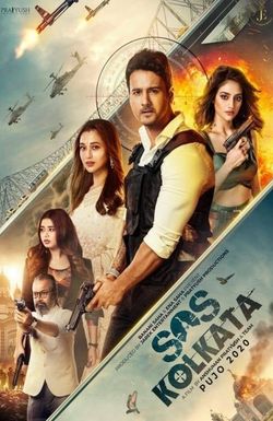 SOS Kolkata