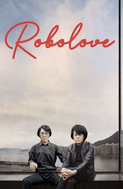 Robolove