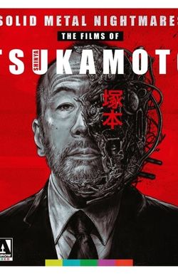 Japanese Cinema's Provocateur Extraordinaire: Shinya Tsukamoto