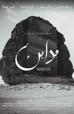 Madayen