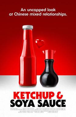 Ketchup & Soya Sauce