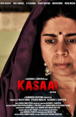 Kasaai