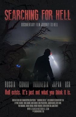Searching for Hell
