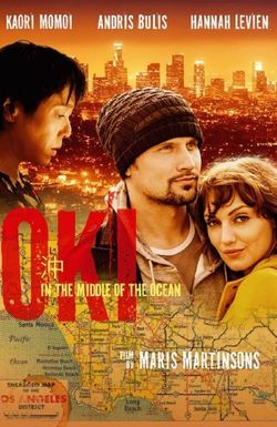 OKI - In the Middle of the Ocean