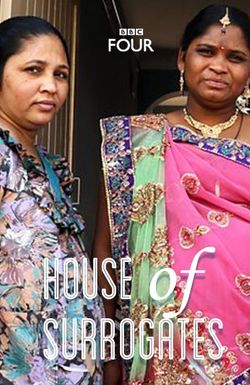 House of Surrogates