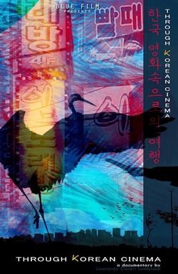 Through Korean Cinema