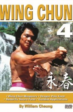 The Grandmaster & the Dragon: William Cheung & Bruce Lee