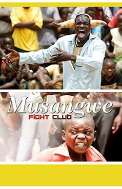 Musangwe: Fight Club