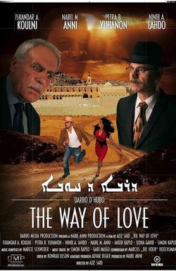 Darbo d'Hubo - The Way of Love