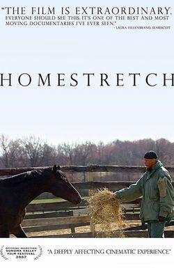 Homestretch