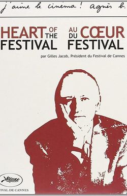 Épreuves d'artistes