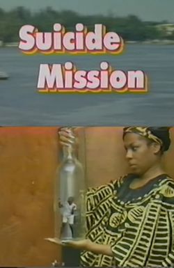Suicide Mission
