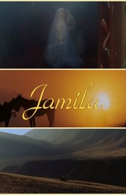 Jamila