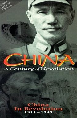 China in Revolution: 1911-1949