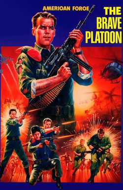 The Brave Platoon