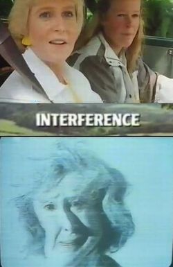 Interference