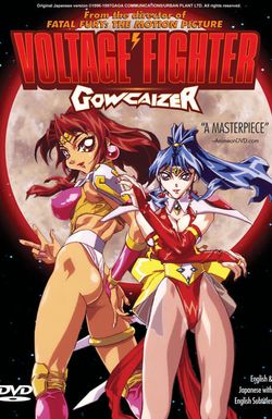 Voltage Fighter Gowcaizer