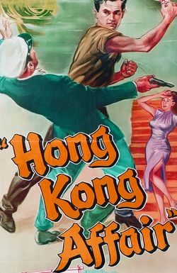 Hong Kong Affair
