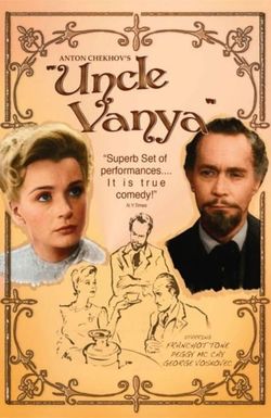 Uncle Vanya