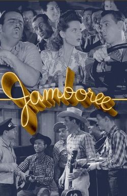 Jamboree