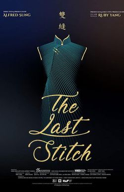 The Last Stitch