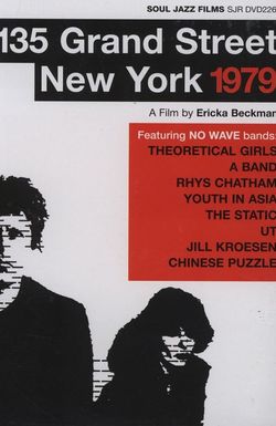 135 Grand Street New York 1979