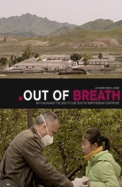 Out of Breath