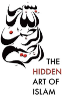 The Hidden Art of Islam